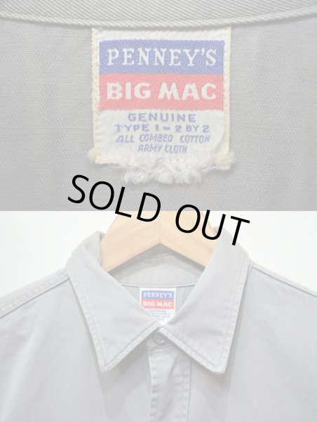 画像3: 60's BIGMAC マチ付きワークシャツ (3)