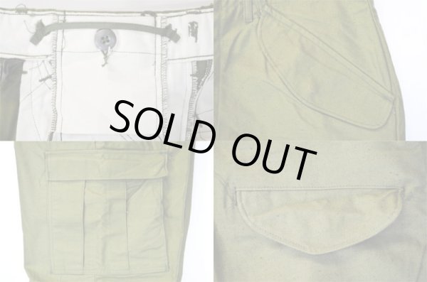 画像5: 70's US.ARMY M-65 フィールドパンツ “DEADSTOCK” (5)