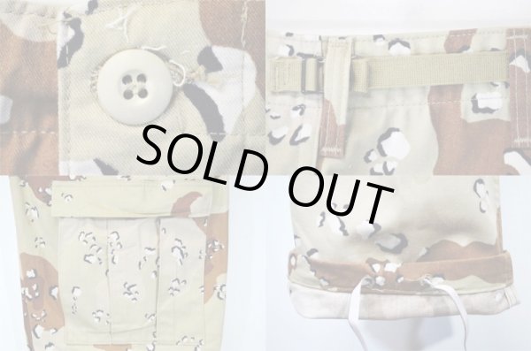 画像4: 90's US.ARMY チョコチップ柄 BDUパンツ “DEADSTOCK” (4)