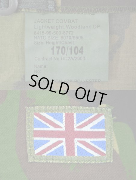 画像4: UK コンバットジャケット ウッドランド "DEADSTOCK" (4)