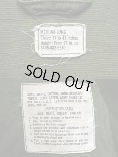 画像3: 60's US.ARMY ジャングルファティーグジャケット “ノンリップ” (3)