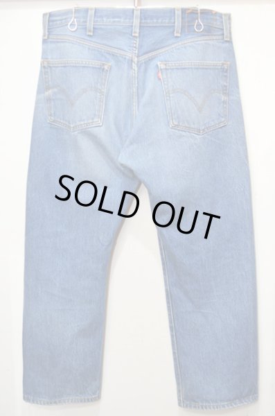 画像2: 90's Levi's 501 デニムパンツ (2)