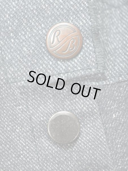 画像3: 50's ブラックコバートワークパンツ (3)