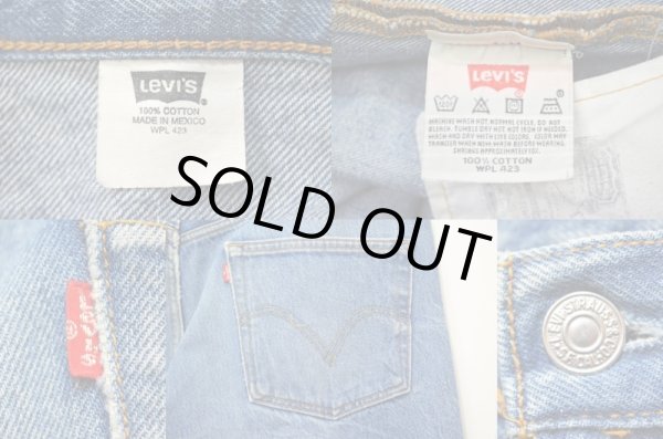 画像3: 90's Levi's 501 デニムパンツ (3)