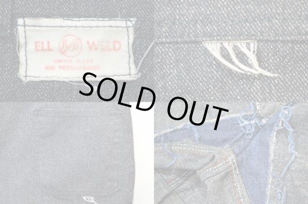 画像4: 50's ブラックコバートワークパンツ (4)