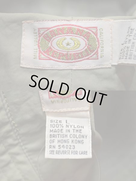 画像2: 90's BANANA REPUBLIC サファリハット (2)