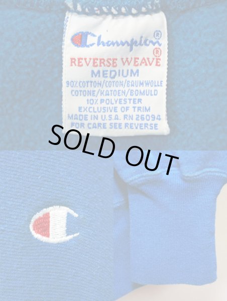 画像3: 90's Champion リバースウィーブスウェット “目付き / ターコイズ” (3)