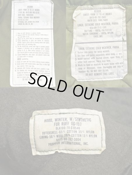 画像3: 80's US.ARMY M-65 モッズパーカー sizeM “DEADSTOCK” (3)