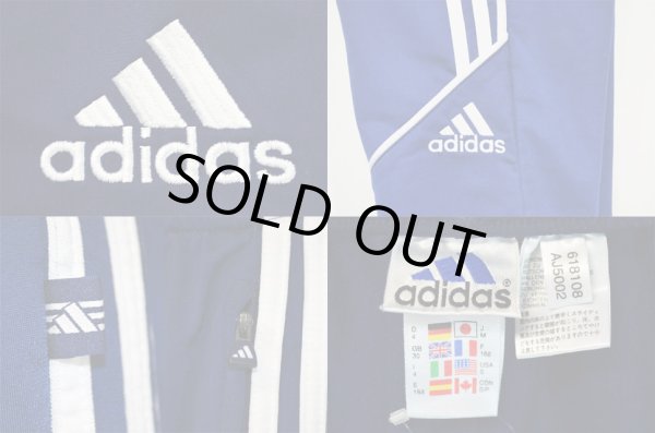 画像4: 00's adidas トラックパンツ (4)