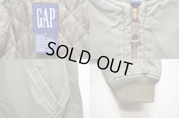 画像3: 90's GAP コットンブルゾン (3)