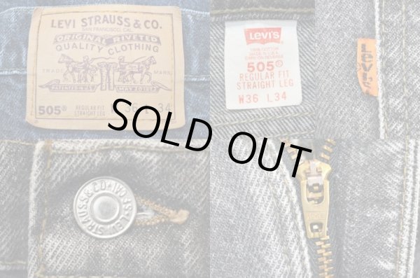 画像3: 90's Levi's 505 ブラックデニムパンツ “USA製” (3)