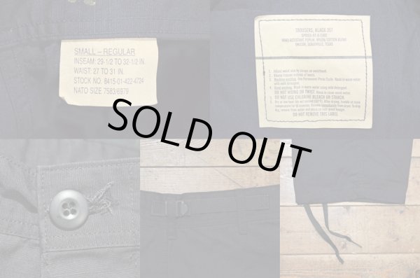 画像3: 97's US.ARMY BDU 6PK カーゴパンツ BLACK357 / S-R “DEADSTOCK” (3)