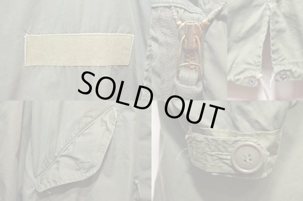 画像4: 70's US ARMY M-65 モッズコート (4)