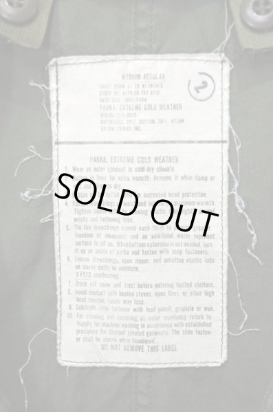 画像3: 70's US ARMY M-65 モッズコート (3)