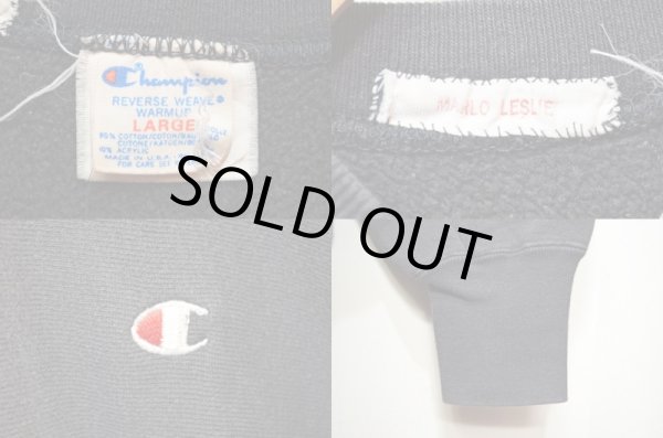 画像3: 80's Champion リバースウィーブスウェット "目付き / BLACK" (3)