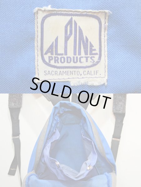画像2: 70's ALPINE PRODUCTS バックパック (2)