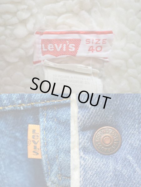 画像3: 70's Levi's デニムボアジャケット “LONG丈” (3)