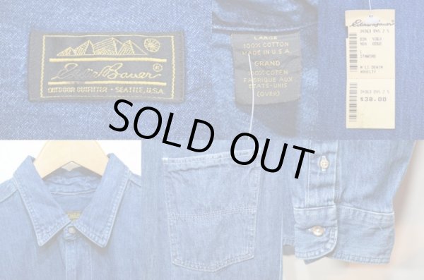 画像3: 80's Eddie Bauer USA製デニムワークシャツ “DEADSTOCK” (3)