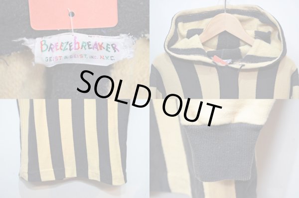 画像3: 60's The Breeze Breaker ストライプ柄 スウェットパーカー (3)