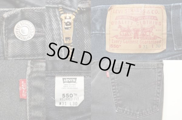 画像3: 90's Levi's 550 ブラックデニムパンツ “USA製” (3)