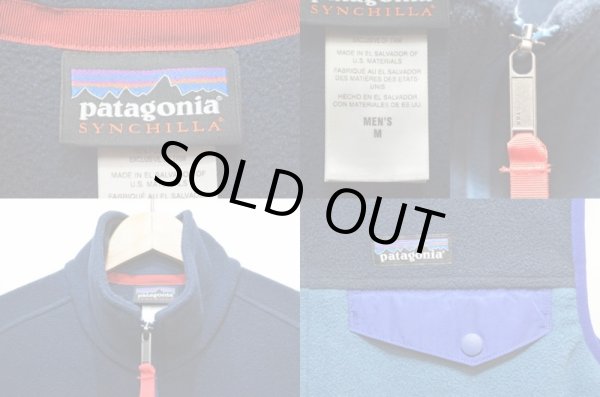画像3: 15's Patagonia シンチラスナップTベスト (3)
