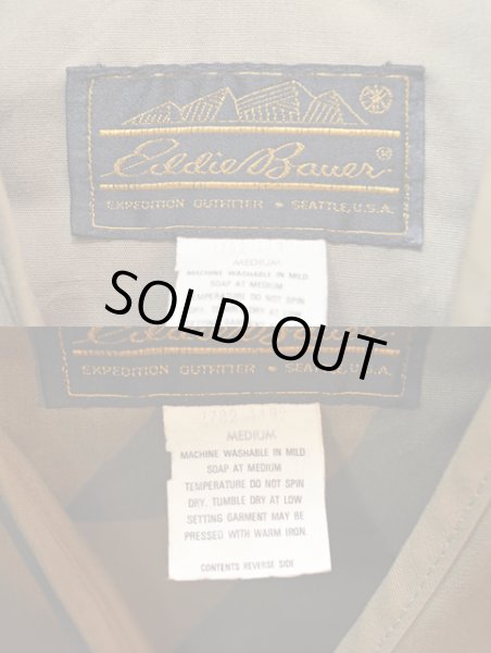 画像3: 80's Eddie Bauer フィッシングベスト (3)