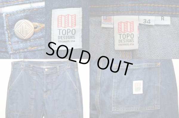 画像3: 00's TOPO DESIGNS ダブルニーデニムパンツ “USA製” (3)