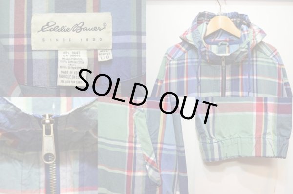 画像3: 90's EddieBauer コットンアノラックパーカー (3)