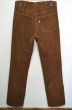 画像2: 80's Levi's 519-1529 コーデュロイパンツ "ブラウン" (2)