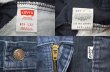 画像3: 80's Levi's 519-1517 コーデュロイパンツ “NAVY” (3)