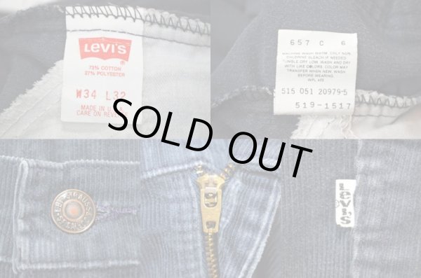 画像3: 80's Levi's 519-1517 コーデュロイパンツ “NAVY” (3)