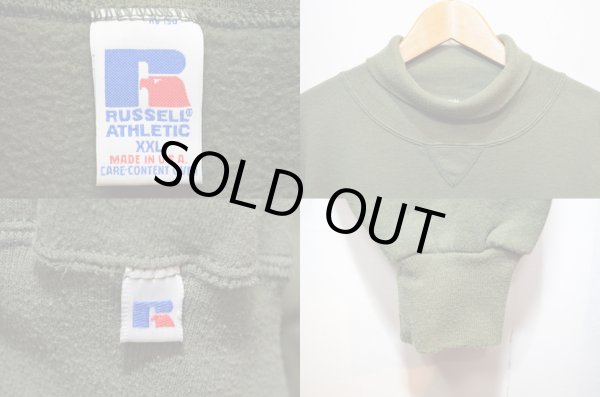 画像3: 90's RUSSELL タートルネック 前Vスウェット "USA製" (3)