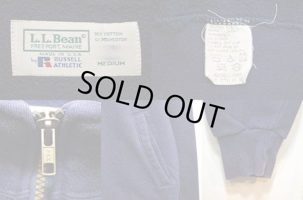 画像3: 90's L.L.BEAN×RUSSELL フルジップスウェット (3)