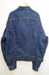 画像2: 80's Levi's 70506-0316 ブランケット付きデニムジャケット (2)