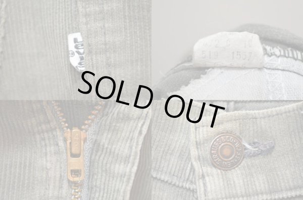 画像3: 80's Levi's 519-1557 "チャコール" (3)