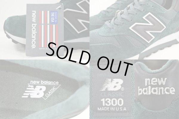 画像3: NEW BALANCE M1300CAG “MADE in U.S.A.” (3)