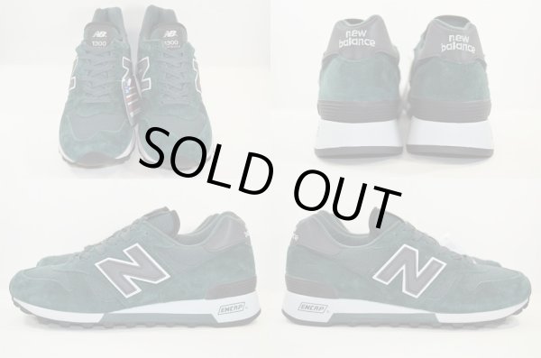 画像2: NEW BALANCE M1300CAG “MADE in U.S.A.” (2)