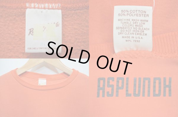 画像3: 70's RUSSELL スウェットシャツ “ASPLUNDH” (3)