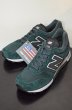 画像1: NEW BALANCE M1300CAG “MADE in U.S.A.” (1)