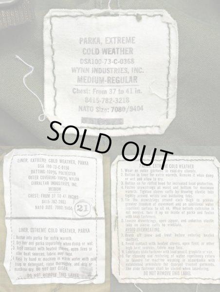 画像3: 70's US.ARMY M-65 モッズコート (3)