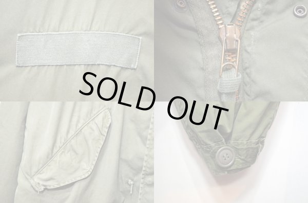 画像4: 70's US.ARMY M-65 モッズコート (4)