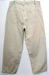 画像2: 90's Levi's SilverTab コットンパンツ “Baggy” (2)
