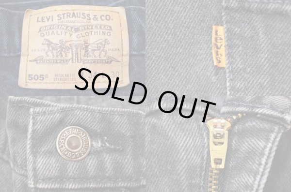 画像3: 80-90's Levi's 505 ブラックデニムパンツ “オレンジタブ” (3)