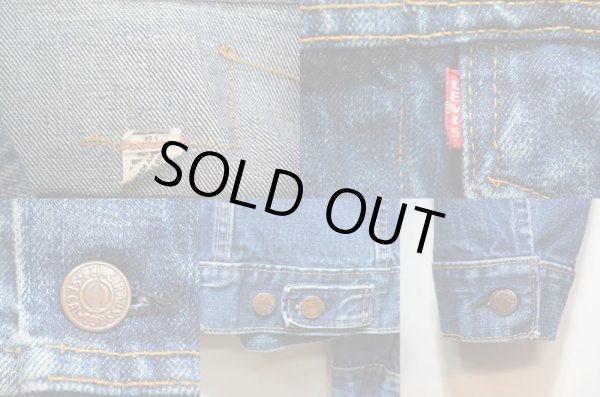 画像3: 60-70's Levi's 70505 デニムジャケット "BIGE" (3)