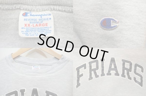 画像3: 80's Champion リバースウィーブ スウェット “W-FACE” (3)