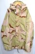 画像1: 04's US ARMY 3C デザートカモ柄 GORE-TEX PARKA “DEADSTOCK” (1)