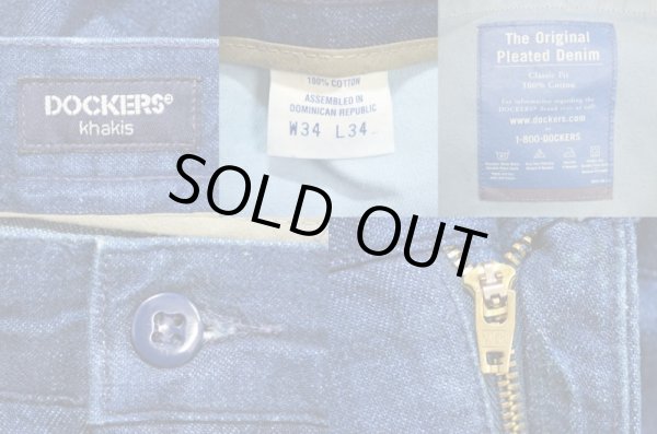 画像3: 90's DOCKERS デニムトラウザーズ (3)