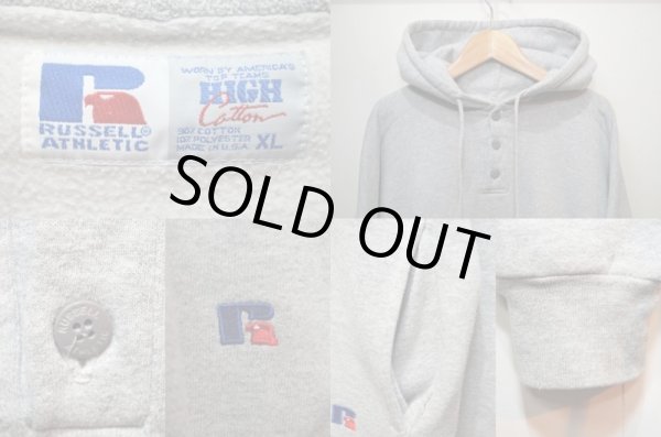 画像3: 90's RUSSELL ヘンリーネックスウェットパーカー (3)
