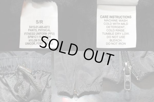 画像3: 10's US.ARMY IPFU ナイロントレーニングパンツ “SMALL-REGULAR” (3)