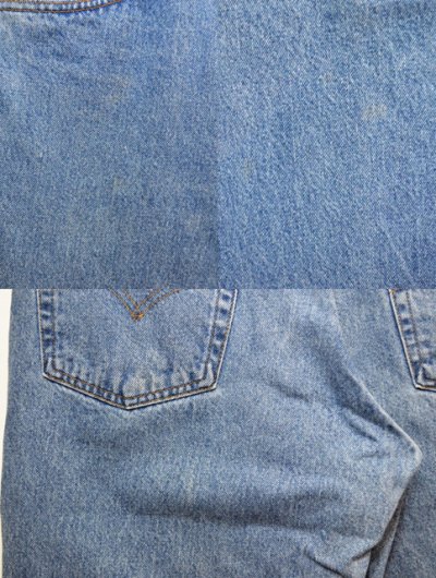 画像1: 90's Levi's 550 デニムパンツ “USA製”